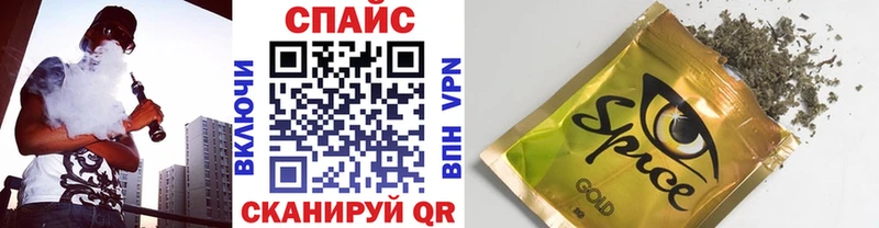 БУТИРАТ Butirat  цена наркотик  omg как зайти  Архангельск 