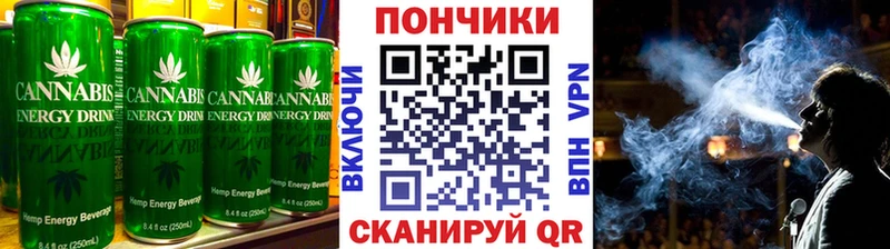 hydra сайт  Архангельск  Cannafood марихуана 