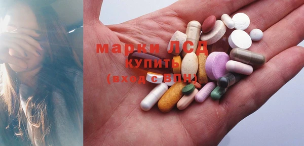 прущая мука Богданович