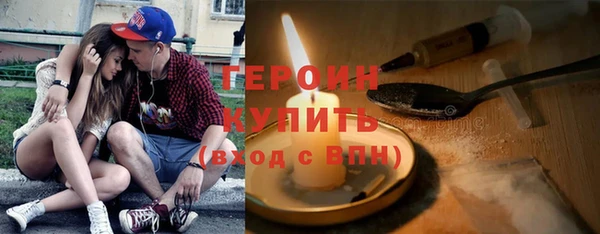 скорость Богородицк
