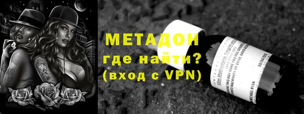 прущая мука Богданович
