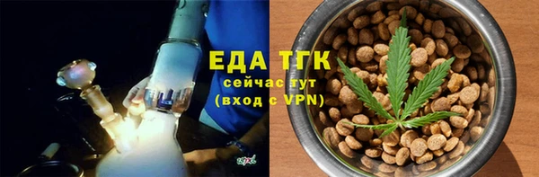 прущая мука Богданович