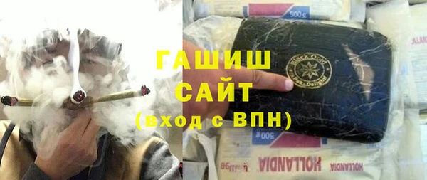 скорость Богородицк