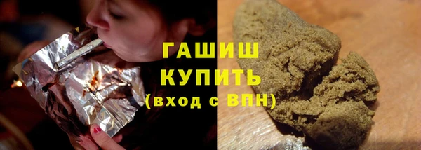 прущая мука Богданович