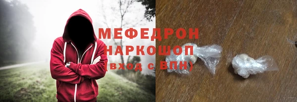 прущая мука Богданович