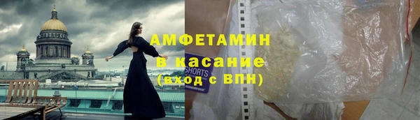 скорость Богородицк