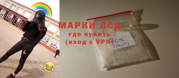 скорость Богородицк