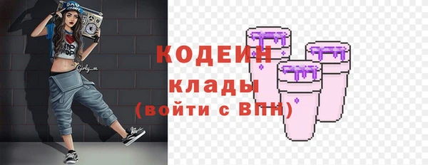 меф Богородск