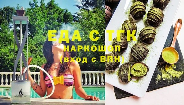 скорость Богородицк