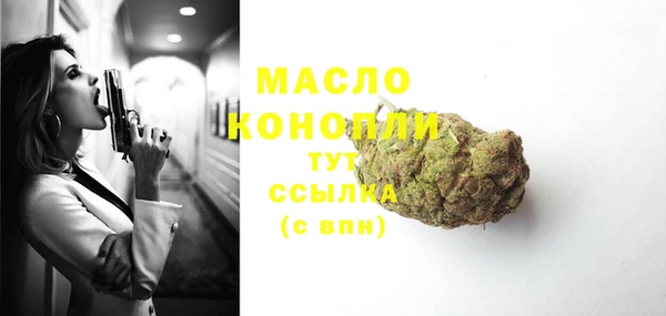 скорость Богородицк