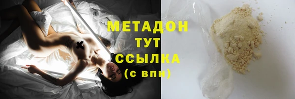 прущая мука Богданович