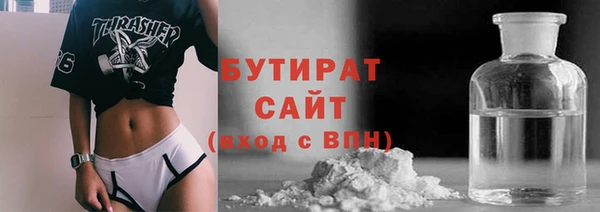 прущая мука Богданович