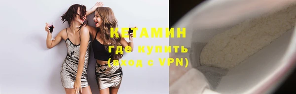 прущая мука Богданович