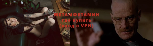 прущая мука Богданович