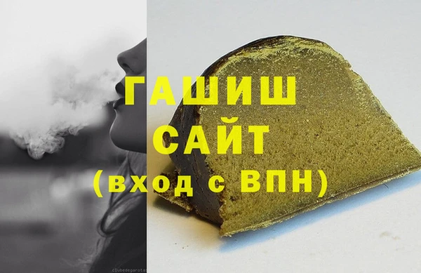 меф Богородск