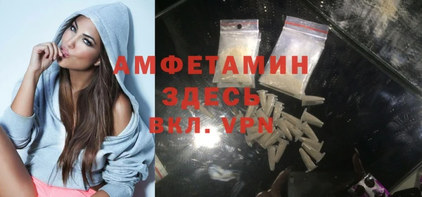 прущая мука Богданович