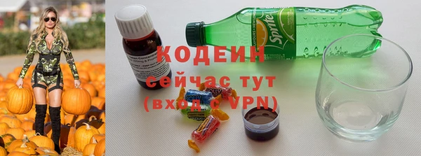 прущая мука Богданович