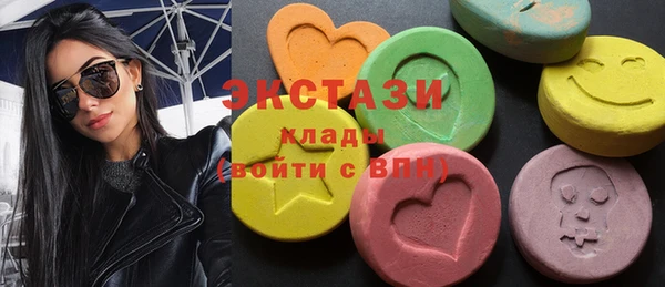 скорость Богородицк